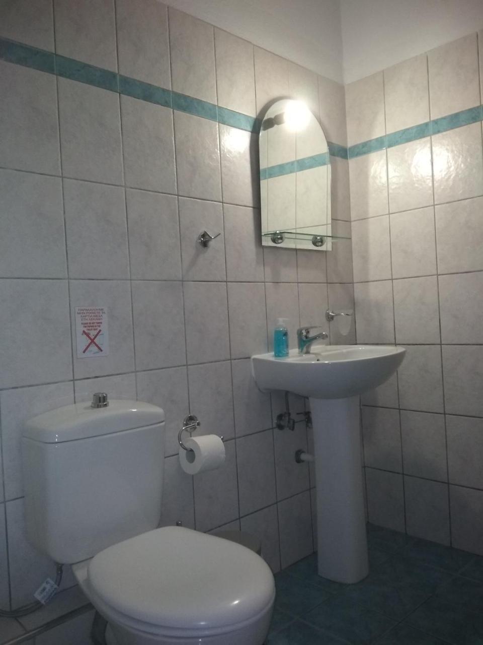 My Home Apartments 1 萨索斯 外观 照片